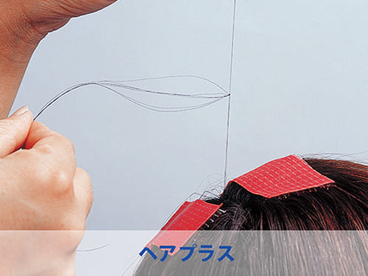 ヘアプラスのイメージ